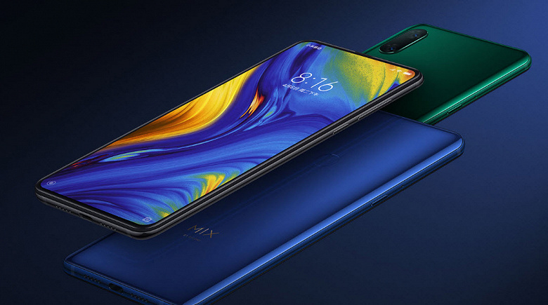 Флагманский слайдер Xiaomi Mi Mix 3 начал продаваться в Европе