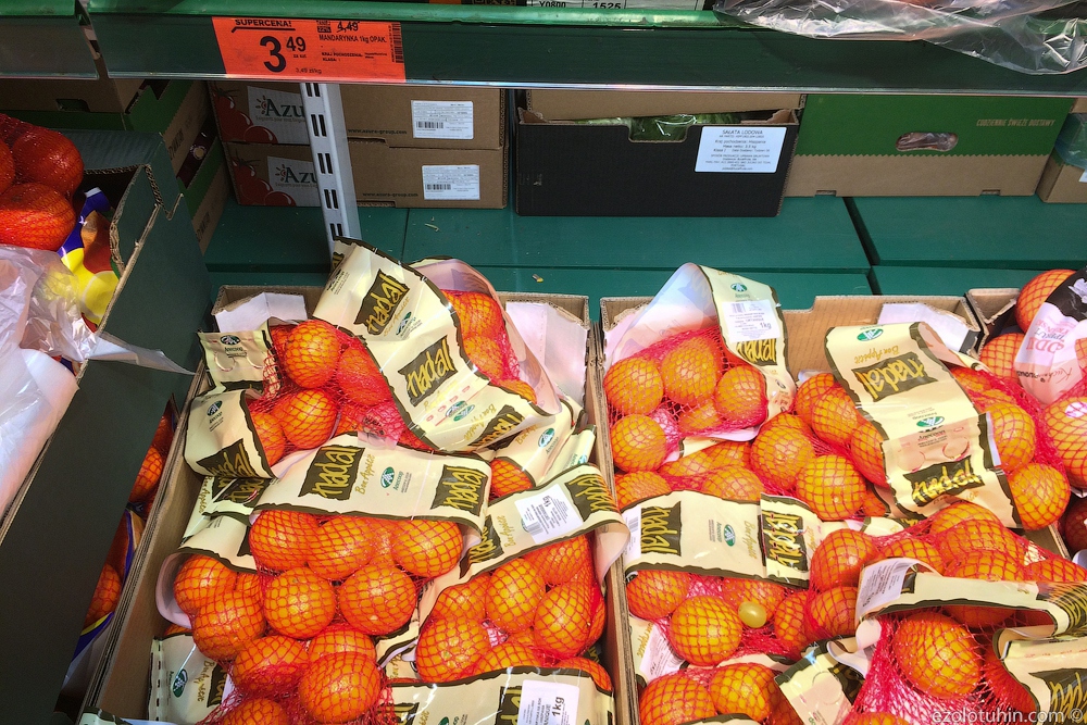 Сколько стоят продукты питания в Польше в пересчете на рубли Сколько стоят продукты питания в Польше в пересчете на рубли