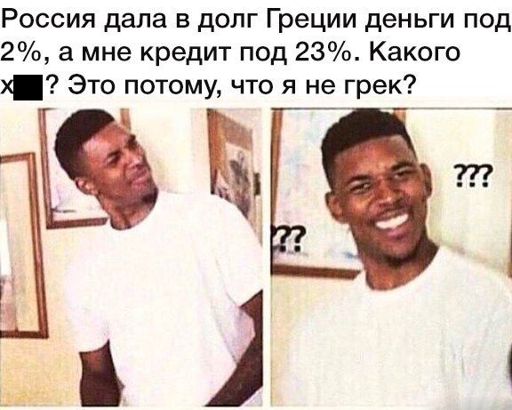 Отличные приколюшки