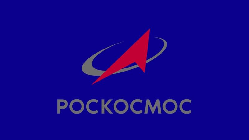 Роскосмос форсированно создает орбитальную станцию