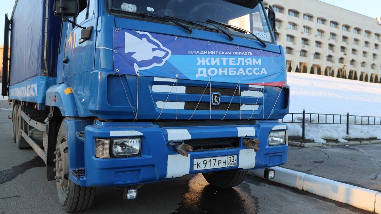 Актриса Полина Агуреева выступила с концертом в Донбассе Общество