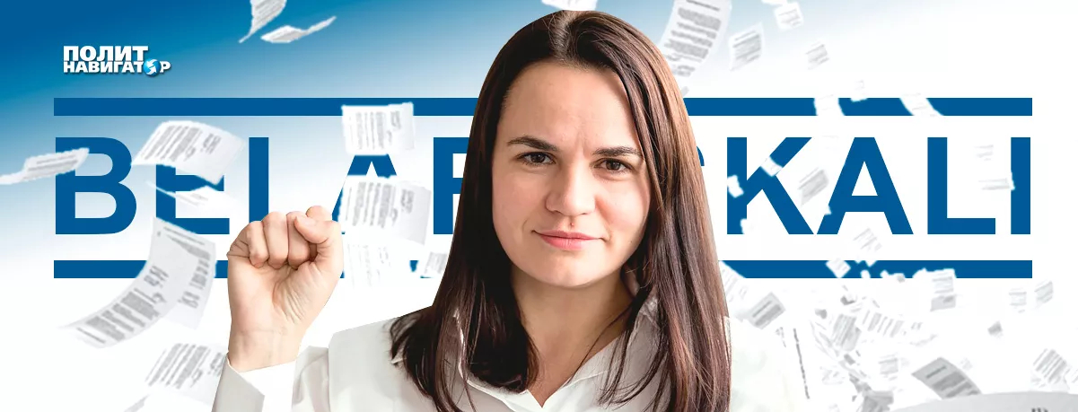 Норвежская Yara пообещала, что прекратит закупку калийных удобрений в Белоруссии к 1 апреля из-за...