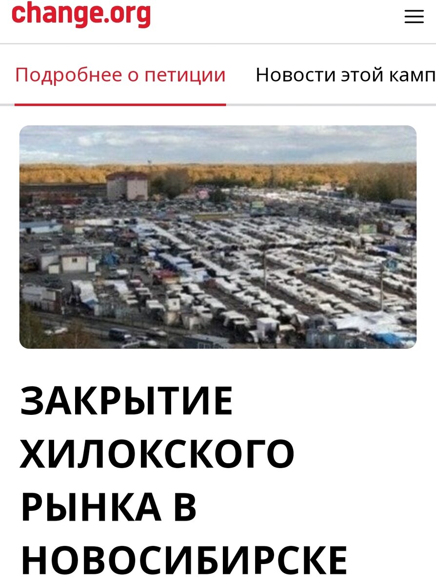 Лед тронулся: в Новосибирске семью мигрантов депортировали за плохое поведение ﻿ г,Новосибирск [937042],город Новосибирск г,о,[95245089],Новосибирская обл,[932757],россия