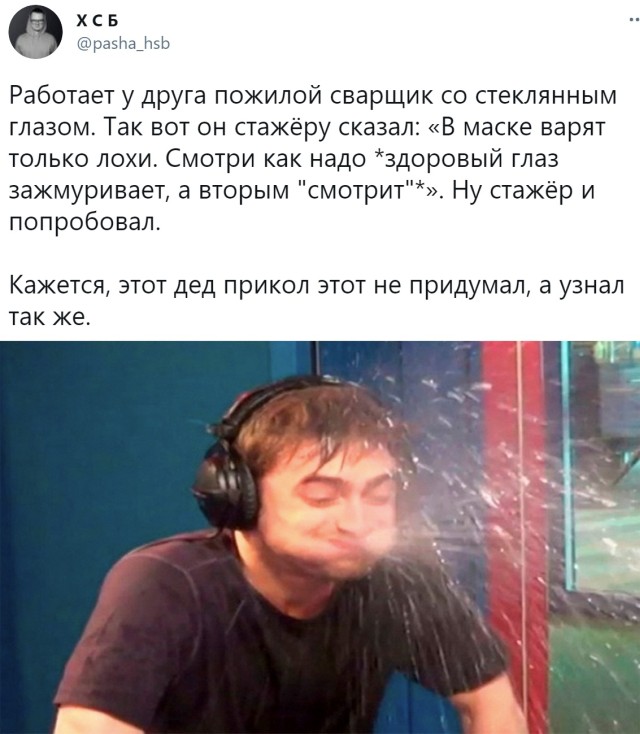 Подборка прикольных картинок Подборка прикольных картинок приколы,смешные картинки,юмор