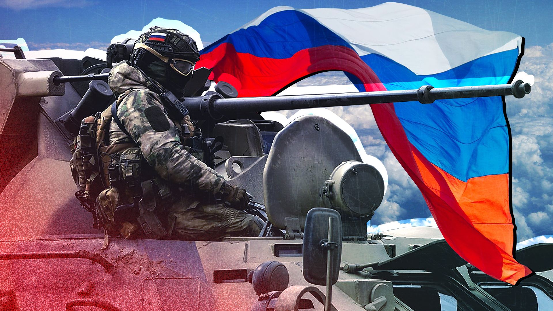 ава пабг с флагом россии фото 96