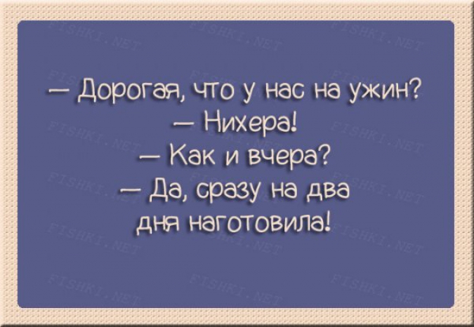 Подборка забавных и милых картинок с надписями со смыслом до слез картинки с надписями,приколы,прикольные картинки