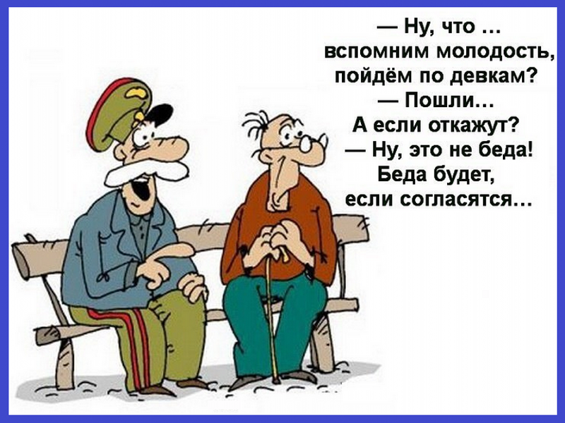 doktor-pomogite-moej-zhene-uzhe-40-a-ona-vse-eshhe-vedet-sebya-kak-rebenok_004