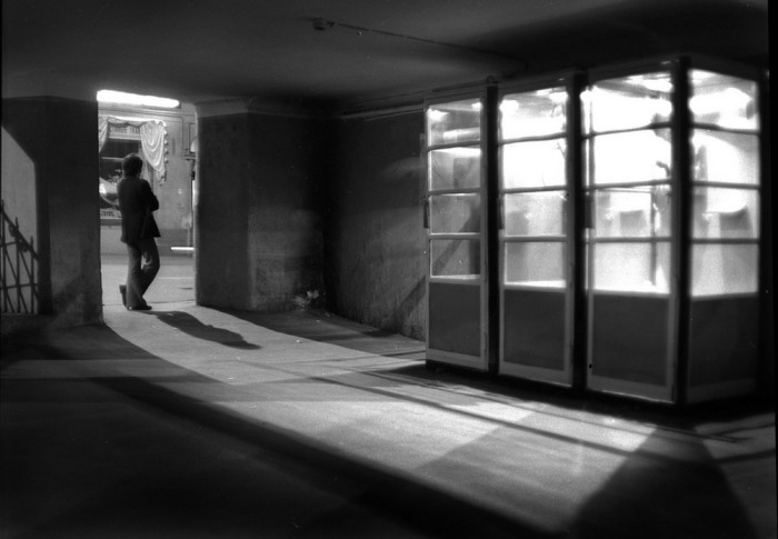 СССР, Москва, 1973 год.