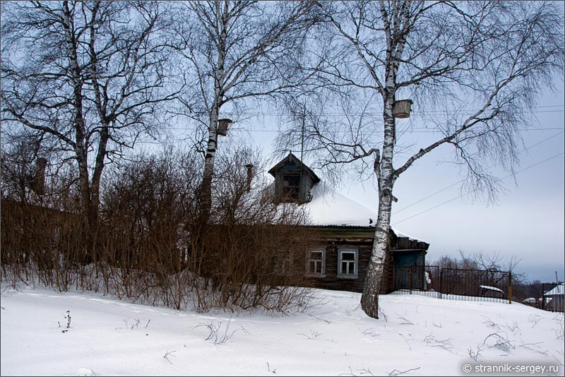 По старинной дороге