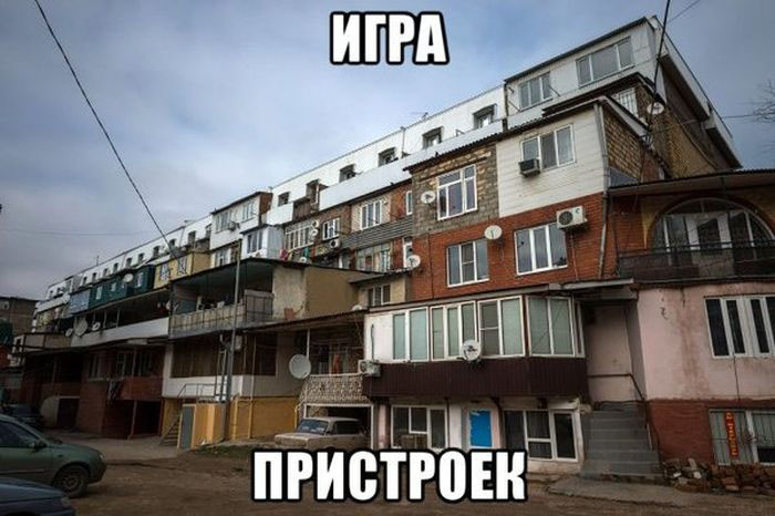 Веселые картинки и ржачные приколы для хорошего настроения (11 фото)