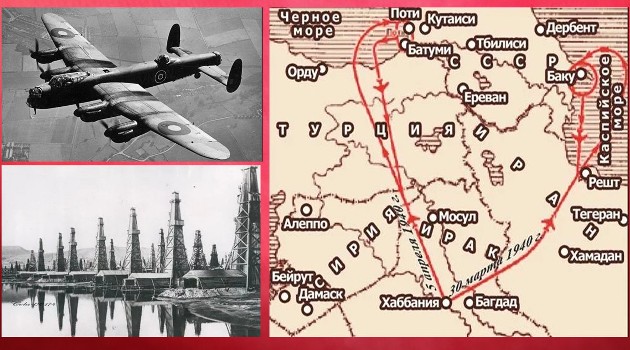 Секретная операция "Копьё": как в 1940 году Гитлер спас СССР от внезапного нападения британцев и французов история