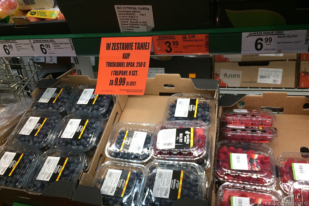 Сколько стоят продукты питания в Польше в пересчете на рубли Сколько стоят продукты питания в Польше в пересчете на рубли