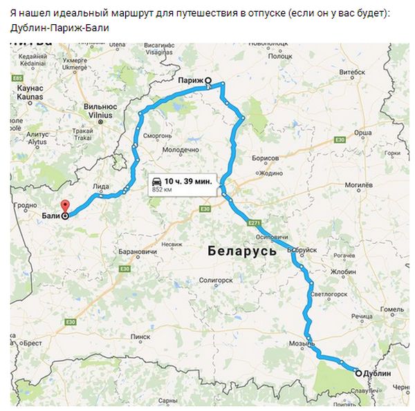 Подборка картинок. Вечерний выпуск (59 фото)