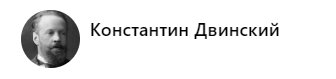 Минус ещё одна отрасль. В Европе заканчивается алюминий Минус ещё одна отрасль. В Европе заканчивается алюминий геополитика