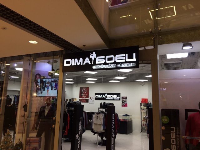 Шедевры от дизайнеров рекламы, которые явно перестарались  смешные картинки,фото-приколы,юмор