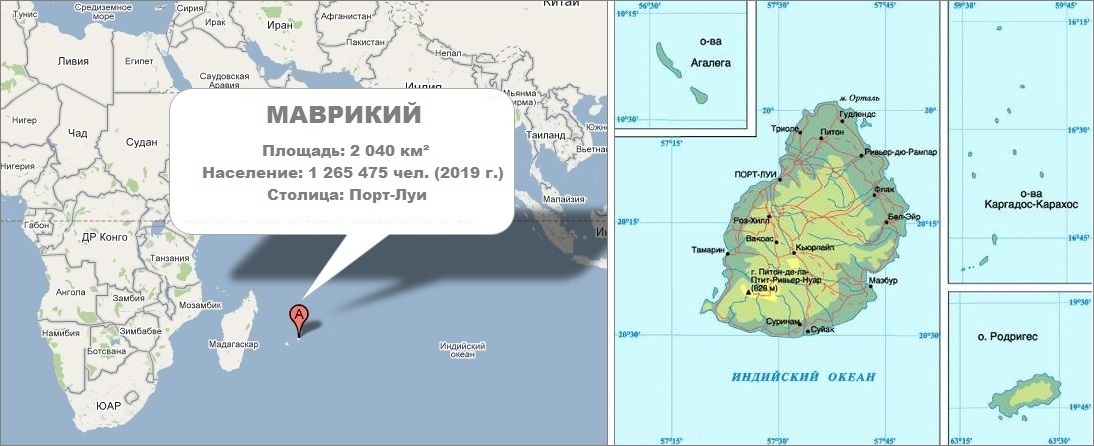 В какой стране находится маврикия. Остров св Маврикия на карте. Маврикий на карте Африки. Остров Маврикий на карте показать.