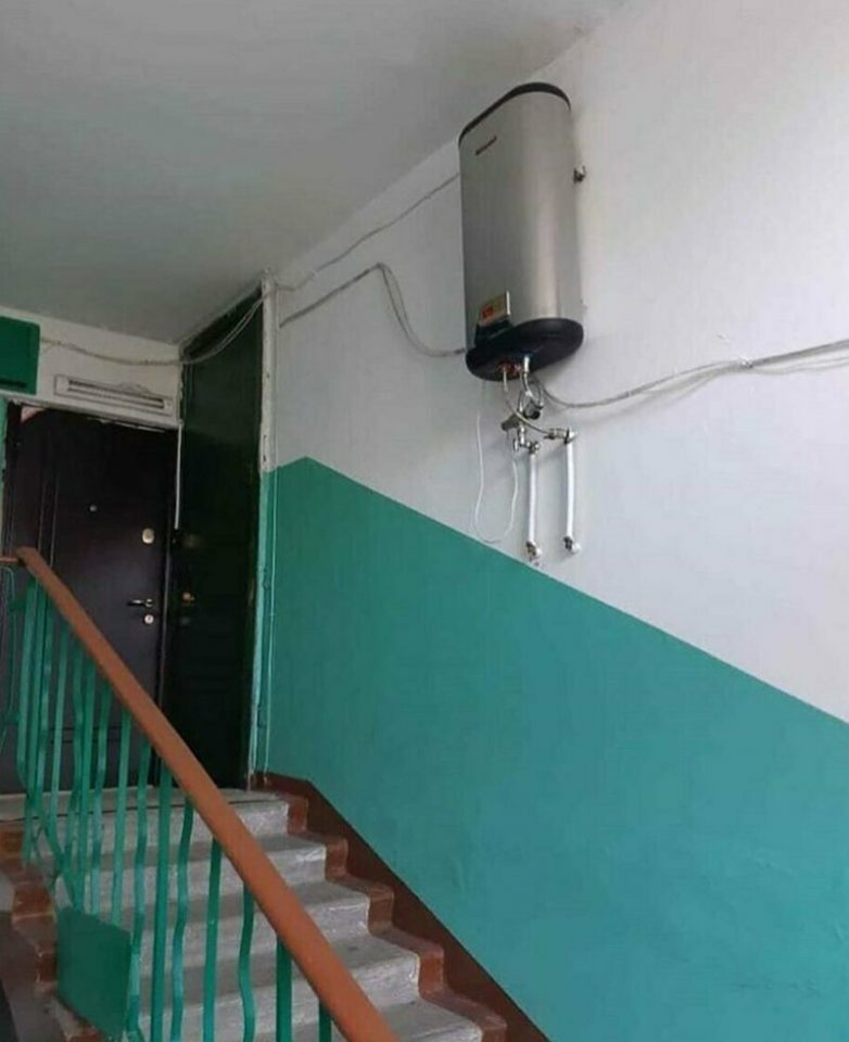 Как же это всё произошло?