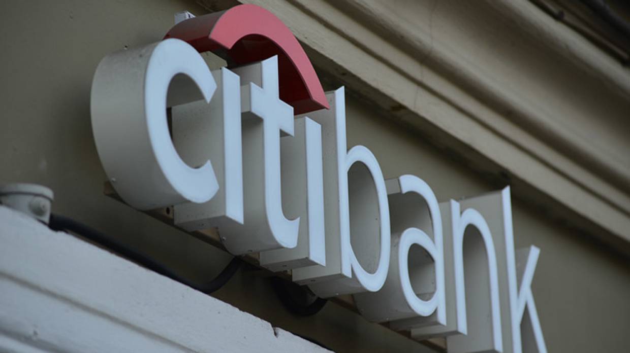 Citibank уходит из Венесуэлы Весь мир