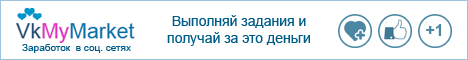 Почему удалили идеал 2. Почему удалили идеал 2