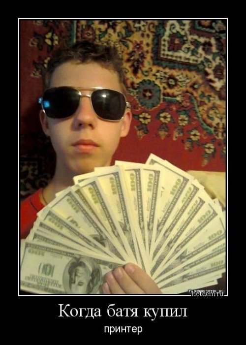 Свежая порция демотиваторов (16 шт)