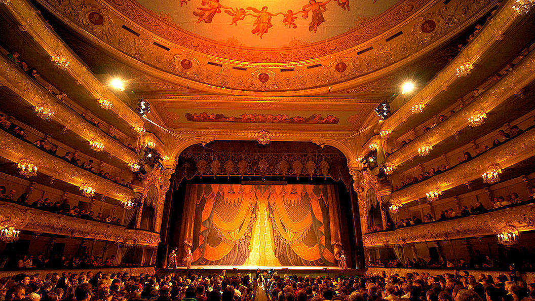 Concerts theatre