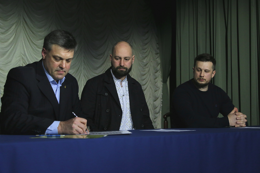 Украинские националисты подписали Национальный манифест, 16.03.17.png