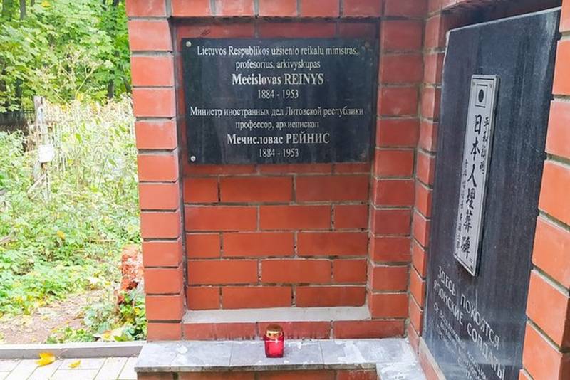 ПОСЛЕДНИЕ НОВОСТИ: 26.10.2023