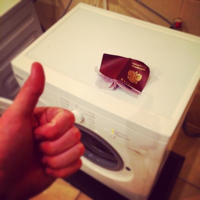 Классика забыл, плохая память, фото