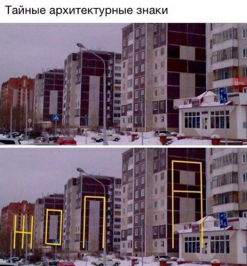 Прикольные до слез картинки 