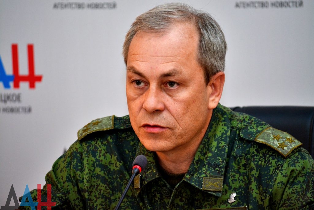 Басурин экстренно обратился к жителям вблизи Донецка, заявление в ВСУ о «критической» ситуации Басурин экстренно обратился к жителям вблизи Донецка, заявление в ВСУ о «критической» ситуации