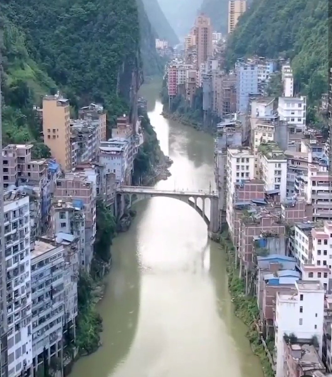 Чжаотун Китай самый узкий город в мире