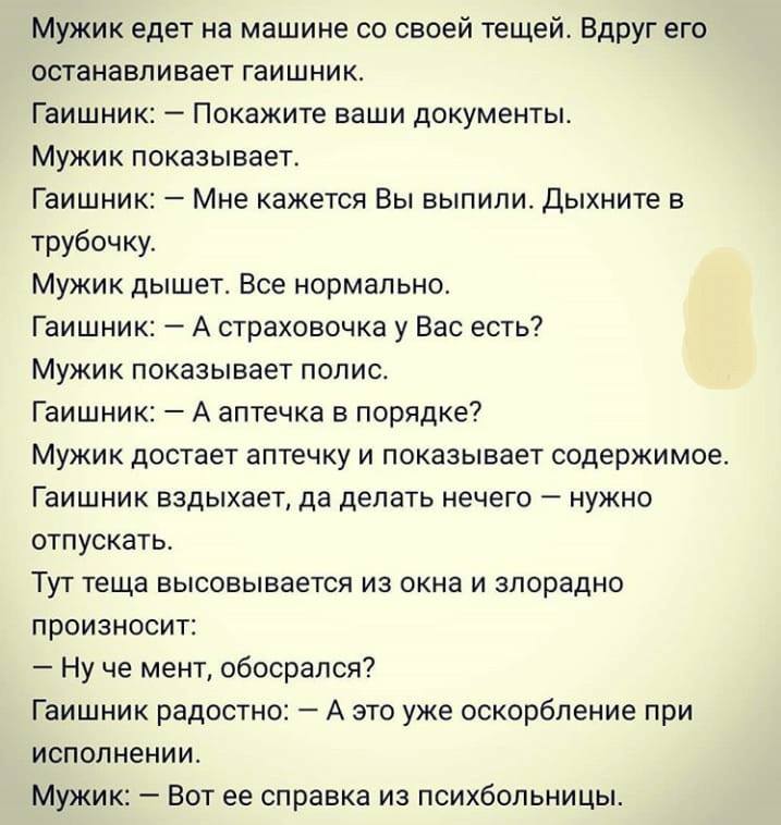 Раньше говорили: "Лучше синица в руке, чем журавль в небе"... Раньше говорили: "Лучше синица в руке, чем журавль в небе"... Весёлые,прикольные и забавные фотки и картинки,А так же анекдоты и приятное общение