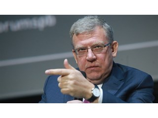 Алексей Кудрин идёт к власти