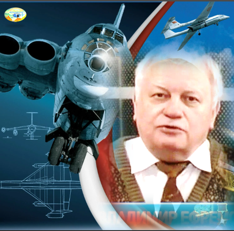 До своей клинической смерти он считал себя абсолютным атеистом. Верил лишь фактам. Все рассуждения о загробной жизни считал религиозным дурманом. Честно говоря, о смерти тогда не думал. Дел на службе было столько, что и за десять жизней не расхлебать. Далее лечиться было некогда – сердце шалило, хронический бронхит замучил, прочие хвори досаждали.