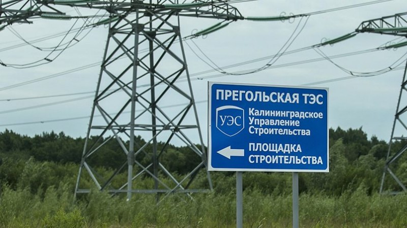 Россия не светит прибалтам Россия не светит прибалтам