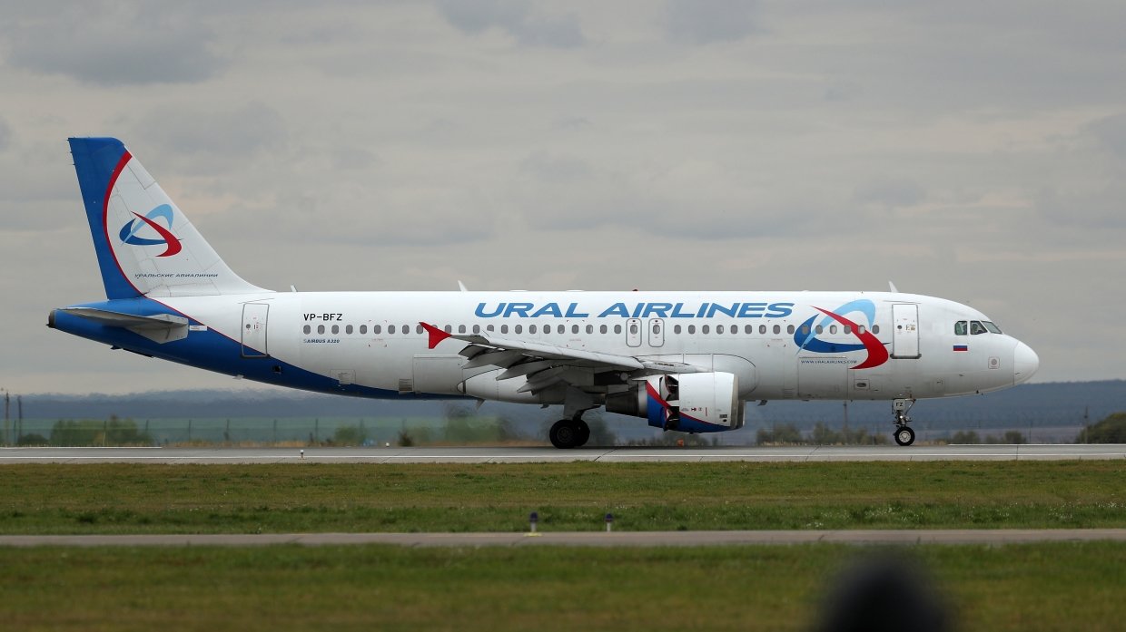 Рейс петербург худжанд. A330 Ural Airlines. Уральские авиалинии Худжанд. U6 277 самолет. VP-BMW Ural Airlines Airbus a320-214.