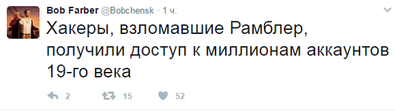 Смешные комментарии и высказывания из социальных сетей высказывания, комментарии, прикол