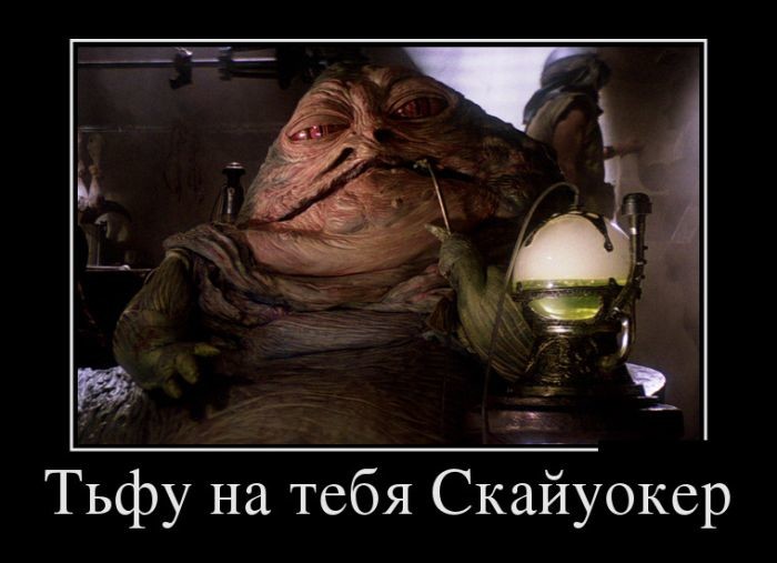 Демотиваторы демотиваторы, прикол, юмор