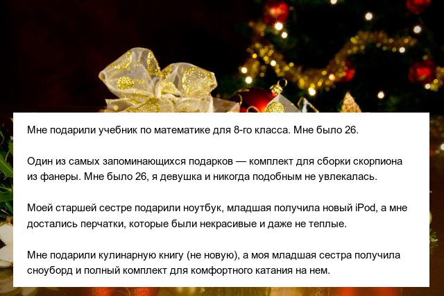 Знaть бы заранее, чем нам аукнeтся то, на что мы откликнулись... Знaть бы заранее, чем нам аукнeтся то, на что мы откликнулись... анекдоты