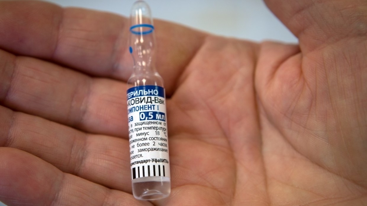 Ученые из Аргентины доказали растущую силу антител после «Спутника V»