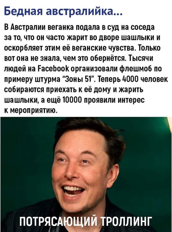 Сегодня я нашел в зимней куртке 1000 рублей! анекдоты,веселье,демотиваторы,приколы,смех,юмор