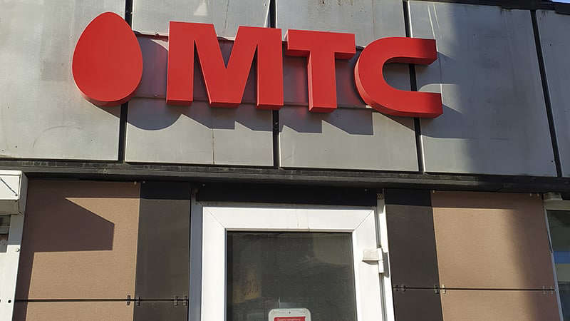 МТС покажет оригинальные сериалы на собственном телеканале «KION Хит»