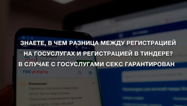 Анекдоты для позитива