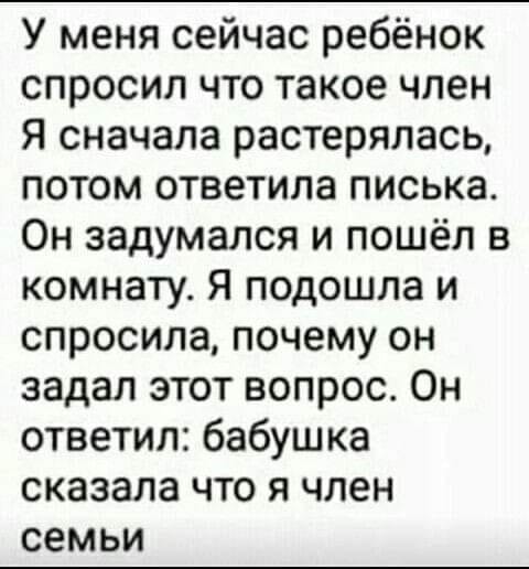 Хожу, как бомж в целых джинсах, а на рваные денег нет анекдоты,веселье,демотиваторы,приколы,смех,юмор