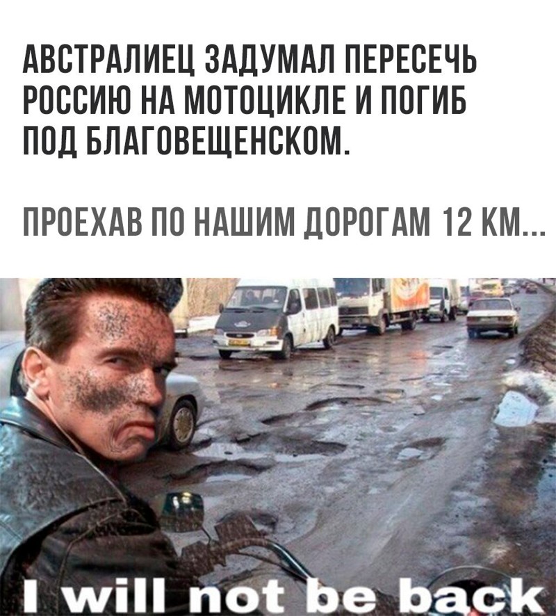 Смешные комментарии и высказывания из социальных сетей высказывания, комментарии, прикол