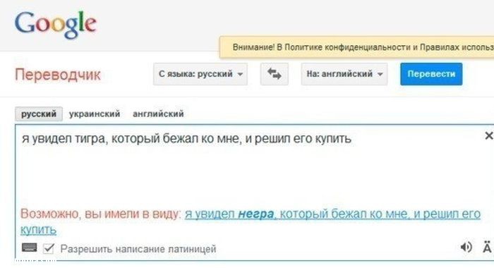 Пёрлы. Полезно от давления... весёлые