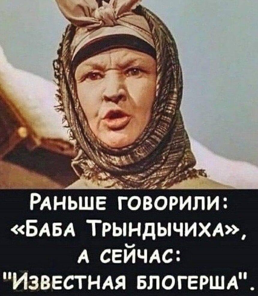 Один мужик, когда к нему приходила в гости женщина, сразу с порога говорил ей... каждый, только, неделю, своей, бутылку, женщин, улице, смогу, недели, вокруг, мужик, человек, приносить, может, развить, скорость, щенок, выяснялось, Господа, сказал