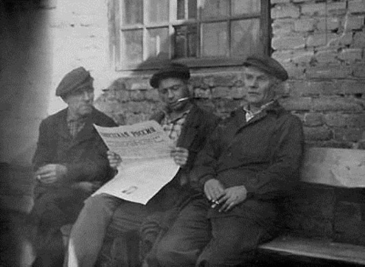 Фотографии из семейных альбомов 60-х - 70-х годов Фотографии из семейных альбомов 60-х - 70-х годов