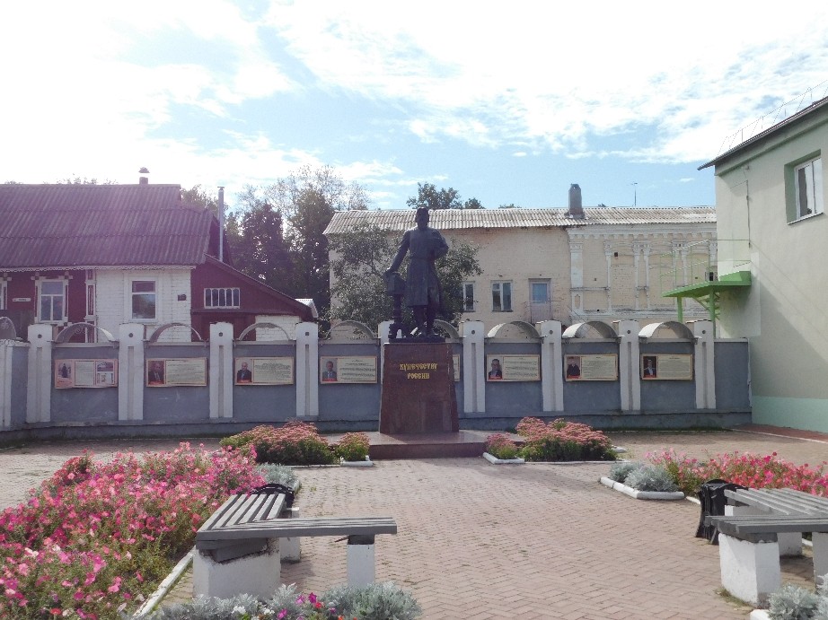 Городец, Нижегородская область