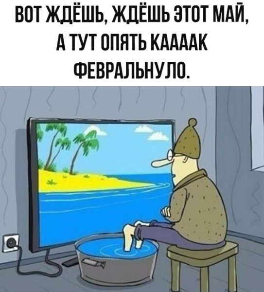 Юмор из интернета 740 позитив,смех,улыбки,юмор